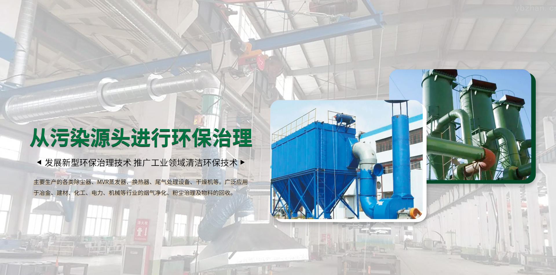 晓秋智能科技江苏有限公司